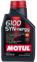 Моторное масло Motul 6100 Syn-Nergy 5W-40 синтетическое 1 л