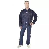 Костюм джинсовый Montana 12065RW+10040 XXL XXL Темно-Синий