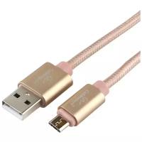 Micro USB кабель Cablexpert CC- U- mUSB02Gd-3M 3.0m
