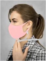 Многоразовая защитная маска для лица с ионами серебра