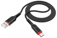 HOCO HC-44920 X59 USB кабель Type-C 1m 2.4A Нейлон Black