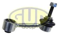 G.U.D GSP301011 (1K0505465AA / 1K0505465C / 1K0505465D) тяга стабилизатора задней подвески l / r