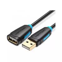 Удлинитель Vention USB - USB (CBCB), черный, 3 м