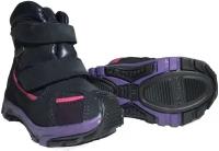 Осенние ботинки для девочек замшевые фиолетовые с мембраной SYMPA-TEX