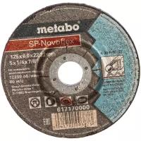 Круг обдирочный сталь SP-Novoflex 125x6.0x22,23 мм RU Metabo