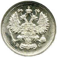 (1878, СПБ НФ) Монета Россия 1878 год 10 копеек Орел C, гурт рубчатый, Ag 500, 1.8 г VF