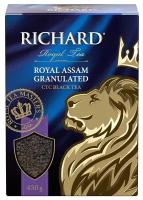 Чай черный Richard Royal assam granulated, 450 г, 1 уп