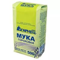 Мука гороховая Гарнец, 500 гр