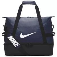 Спортивная сумка Nike Academy Team Hardcase