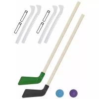 Набор зимний: 2 Клюшки хоккейных зелёная и чёрная 80 см.+2 шайбы + Чехлы для коньков - 2 шт. Винтер
