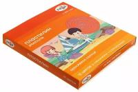Гамма Пластилин 12 цветов 156 г (6 классических, 6 перламутровых), «Гамма» «Оранжевое солнце», со стеком