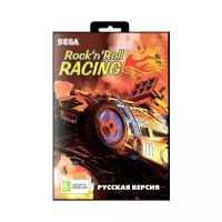 Игра для Sega: Rock'n'Roll Racing