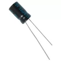 Capacitor / Конденсатор электролитический 33x63 (6,3x11) TK Jamicon 105C