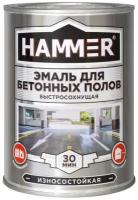 Эмаль акриловая для бетонных полов Hammer, серая, 20 кг