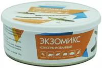 Экзомикс AQUAMENU (сверчок, зофобас, мучной червь, саранча консервированная) (40г.)