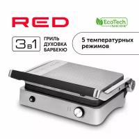 Гриль RED solution SteakPRO RGM-M814