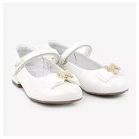 Туфли для девочки (Размер: 30), арт. 22795п-1, цвет Белый