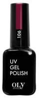 Olystyle гель-лак для ногтей UV Gel Polish, 10 мл, 42 г, 106 дикая ягода