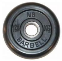 1.25 кг диск (блин) MB Barbell (черный) 31 мм