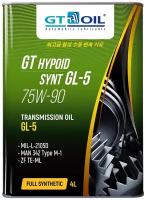 Трансмиссионное масло gt hypoid synt sae 75w-90 gl-5 (4л) 8809059407875