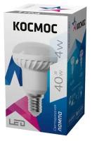 Космос R39 E14 4W (300lm) 4500K 4K матов. 72x39 Lksm_LED4wR39E1445