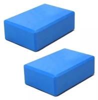 Блок для йоги Zdk 23х15х10см, комплект из 2шт, голубой