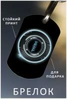 Брелок для ключей Трон мужской женский аксессуар, брелок на ключи детский подарок ребенку сыну или дочке в виде жетона