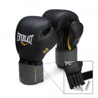 Боксерские перчатки Everlast снарядные с утяжелителями Weighted черные