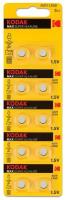 Батарейка Kodak Max Super Alkaline AG11, в упаковке: 10 шт