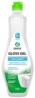 Grass гель для ванной комнаты Gloss Gel, 0.5 л