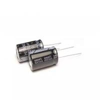 Электролитический конденсатор 150мкФ 400В, 25*41мм (ESG151M2GB) HITANO