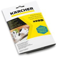 Порошок для удаления накипи Karcher RM 511 6х17 г