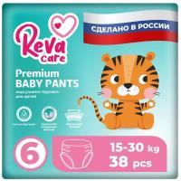 Reva Care Подгузники-трусики Premium XXL,15-30 кг, 38 шт., 38 шт