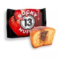 Протеиновый маффин MR. DJEMIUS Zero Rocky Muffin, 8шт по 55г (Творожный с малиновой начинкой)