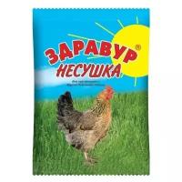 Здравур Несушка, добавка для кур и домашней птицы, 250 гр