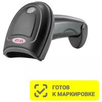 Сканер штрихкода беспроводной АТОЛ SB2109 BT (rev.3) (2D, серый, USB, c подставкой, упаковка 1 шт.)