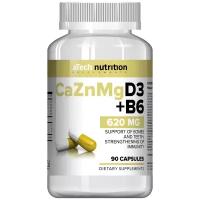 Минерально-витаминный комплекс aTech Nutrition Calcium Zinc Magnesium + D3 + B6 (90 капсул), нейтральный