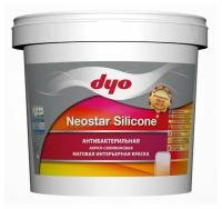 Краска акриловая DYO Neostar Silicone антибактериальная влагостойкая
