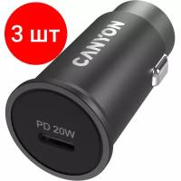 Комплект 3 штук, Зарядное устройство Canyon С-20 PD 20W (CNS-CCA20B)