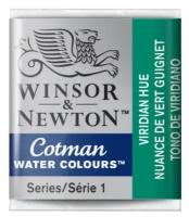 Winsor & Newton Акварель Cotman малая кювета 3 шт, viridian hue