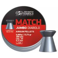 Пули JSB Exact Jumbo Match Diabolo 5,5 мм, 0,89 грамм, 300 штук