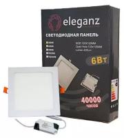 Светодиодная панель квадратная 6Вт Eleganz - 4500К (арт. 1456)