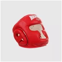 Шлем тренировочный, красный, размер XL, REYVEL