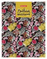 BRAUBERG Дневник 5-11 класс, 48 л., твердый, brauberg, глянцевая ламинация, с подсказом, паттерн, 105574, 7 шт