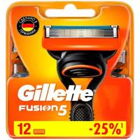 Сменные кассеты Gillette Fusion5, 12 шт