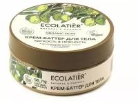 Ecolatier GREEN Крем-баттер для тела Мягкость & Нежность Серия ORGANIC OLIVE, 150 мл