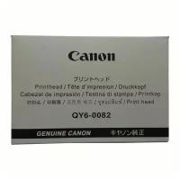 Печатающая головка CANON iP6840/iX6840 (QY6-0086)