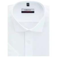 Рубашка мужская короткий рукав GREG 100/101/WHITE/Z, Полуприталенный силуэт / Regular fit, цвет Белый, рост 174-184, размер ворота 38