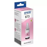 Чернила EPSON (C13T67364A) для СНПЧ Epson L800/ L805/ L810/ L850/ L1800, светло-пурпурные, оригинальные