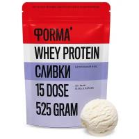 Протеин сывороточный ФORMA Whey Protein Сливки (525г)